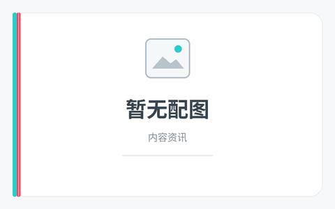 网站图片